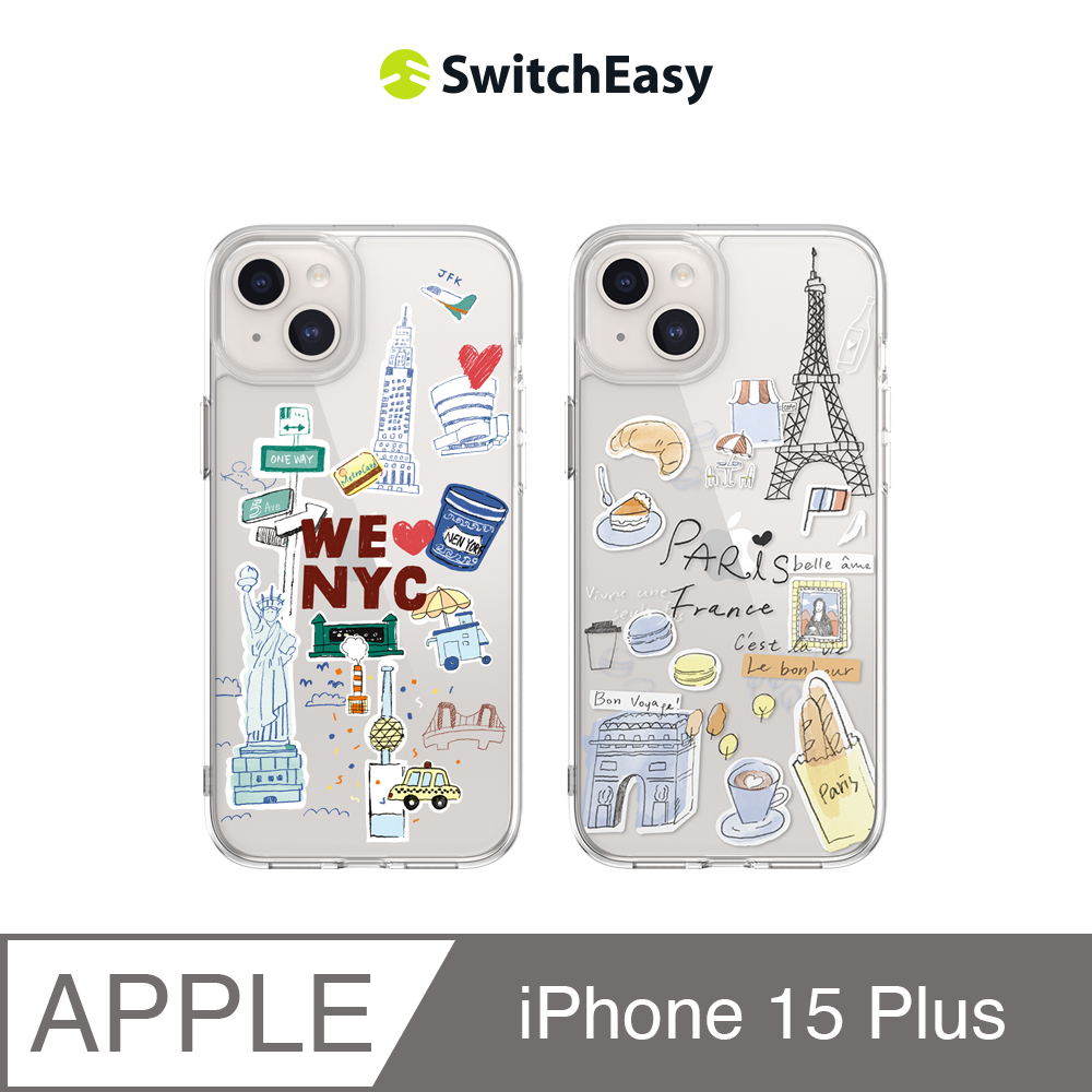 魚骨牌 SwitchEasy iPhone 15 Plus 6.7吋 City 城市系列防摔手機殼