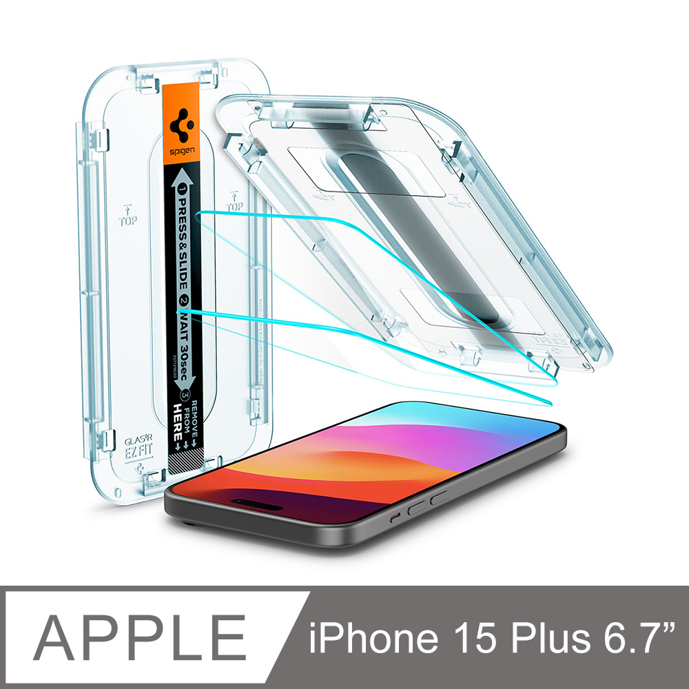 Spigen iPhone 15 Plus Glas.tR EZ Fit-快易貼(晶透:2入組)