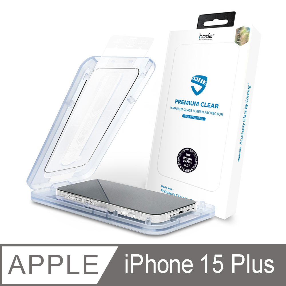 hoda iPhone 15 Plus 美國康寧授權滿版玻璃保護貼(AGbC)(附無塵太空艙貼膜神器)
