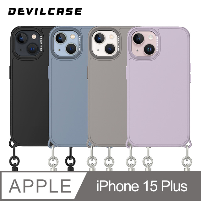 DEVILCASE Apple iPhone 15 Plus 6.7吋 惡魔防摔殼PRO2