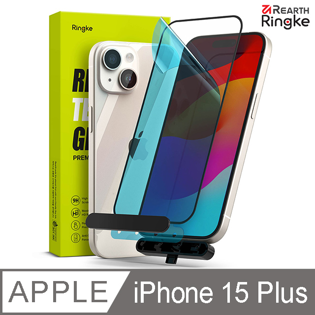 【Ringke】iPhone 15 Plus 6.7吋 [Tempered Glass 鋼化玻璃螢幕保護貼（附安裝工具）