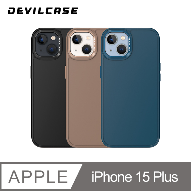 DEVILCASE Apple iPhone 15 Plus 6.7吋 惡魔防摔殼PRO