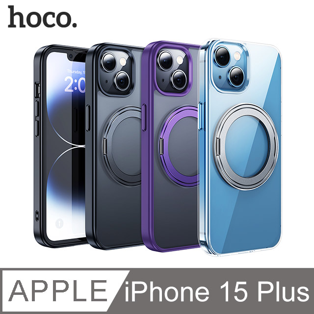 hoco Apple iPhone 15 Plus AS1 旋轉磁吸支點殼