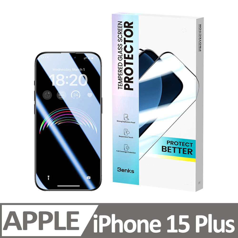 【Benks】iPhone 15 Plus (6.7吋) 零感防窺鋼化膜 防摔防指紋3D滿版保護貼(附無塵艙貼膜神器)