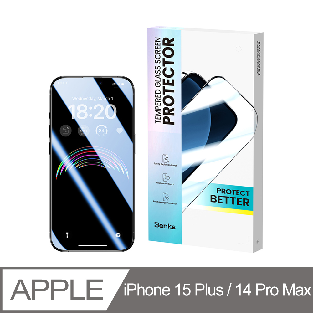 【Benks】iPhone 15 Plus / 14 Pro Max (6.7吋) 鑽石微晶零感鋼化膜 高清防爆3D滿版保護貼