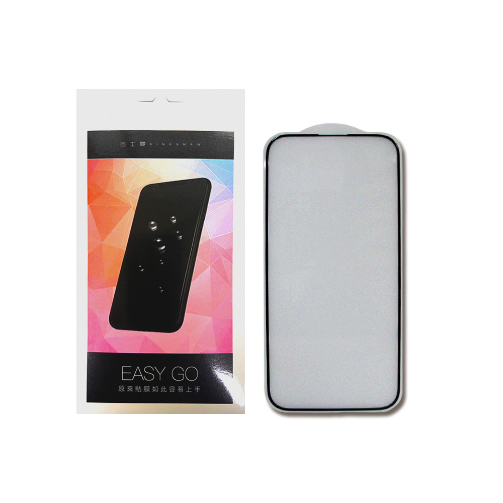 KINGSMAN金士曼-iPhone15 Plus電鍍手機螢幕保護貼-黑框1片/盒
