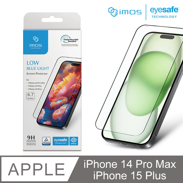 iMOS Apple iPhone 14 Pro Max/15 Plus 6.7吋 德國萊因認證 RPF60低藍光螢幕保護貼