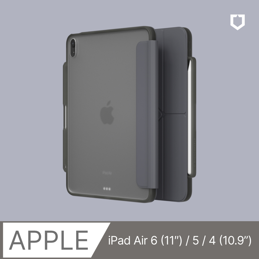 【犀牛盾】iPad Air 4/5(10.9吋)/iPad Air 6(11吋) - 專用保護殼
