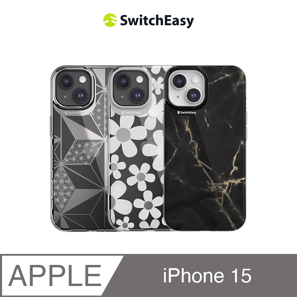 魚骨牌 SwitchEasy iPhone 15 6.1吋 Artist 藝術家防摔手機殼