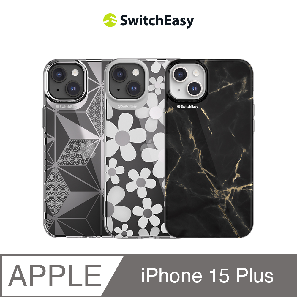 魚骨牌 SwitchEasy iPhone 15 Plus 6.7吋 Artist 藝術家防摔手機殼
