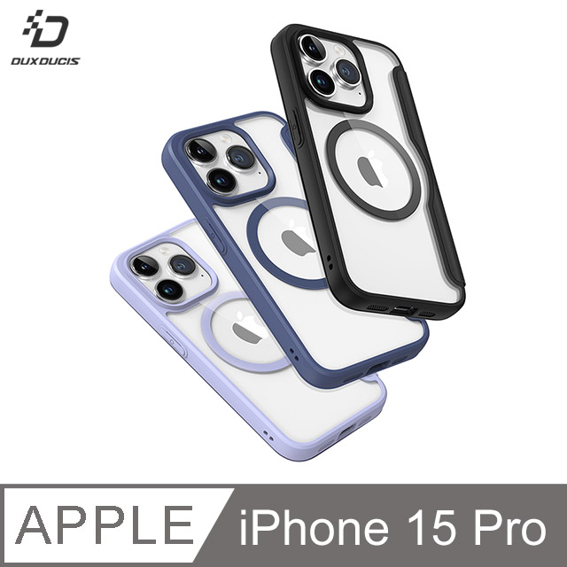 DUX DUCIS Apple iPhone 15 Pro SKIN X Pro 皮套