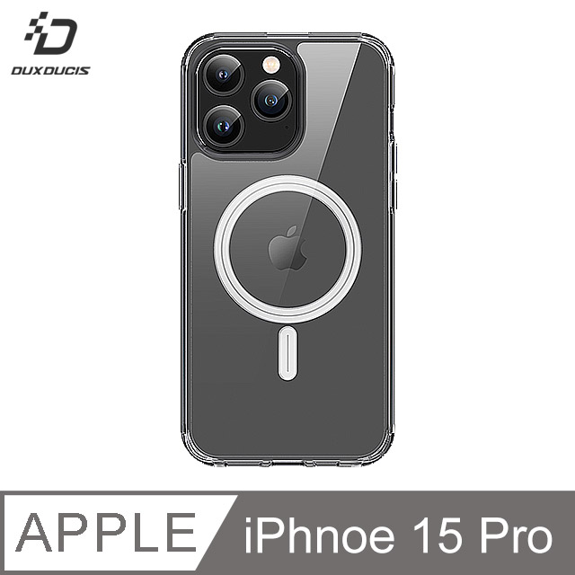 DUX DUCIS Apple iPhone 15 Pro Clin Mag 保護套