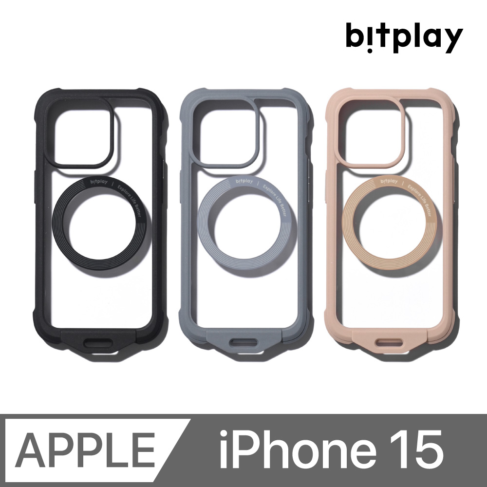 bitplay Wander Case 磁吸隨行殼 iPhone 15 (6.1)