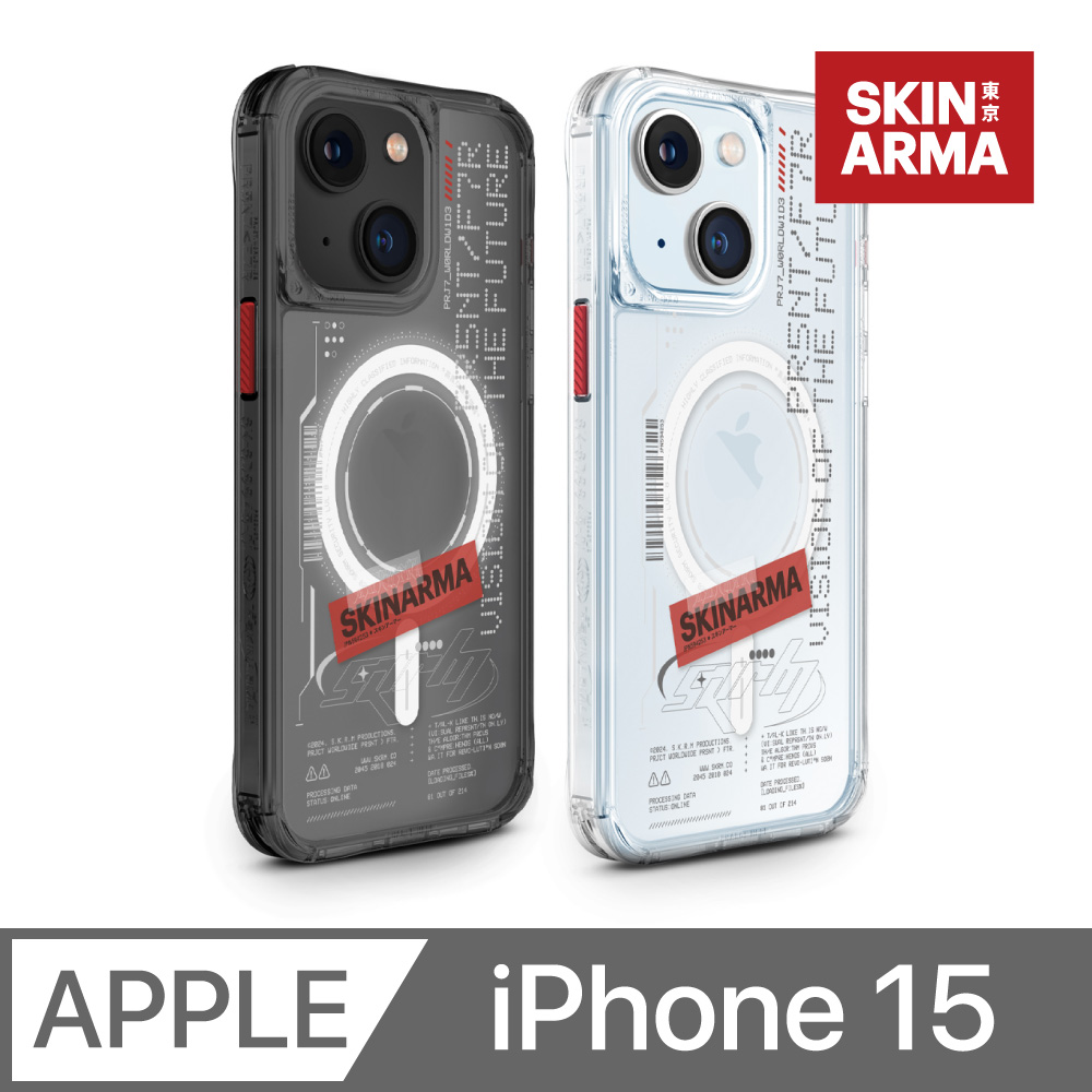 SKINARMA Orion 未來科技磁吸防摔手機殼 附掛繩環 iPhone 15 (6.1)