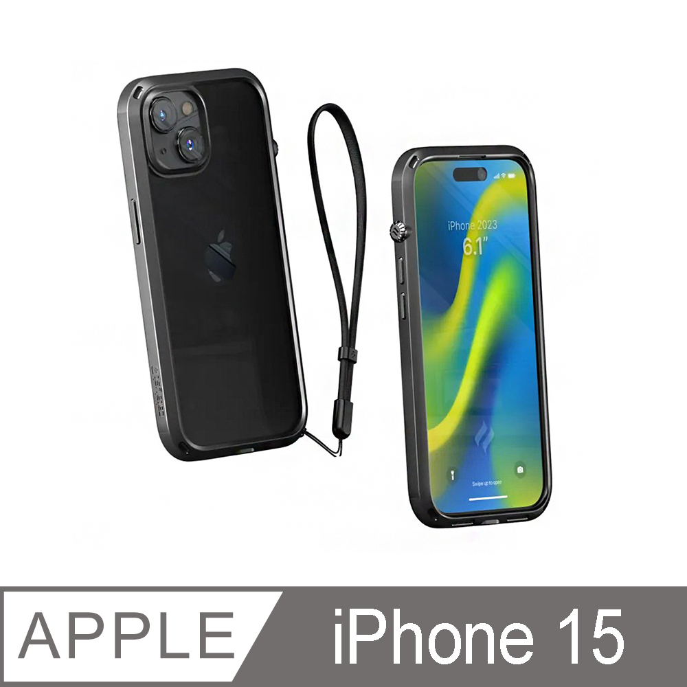 CATALYST iPhone15 (6.1吋) 防摔耐衝擊保護殼●黑色