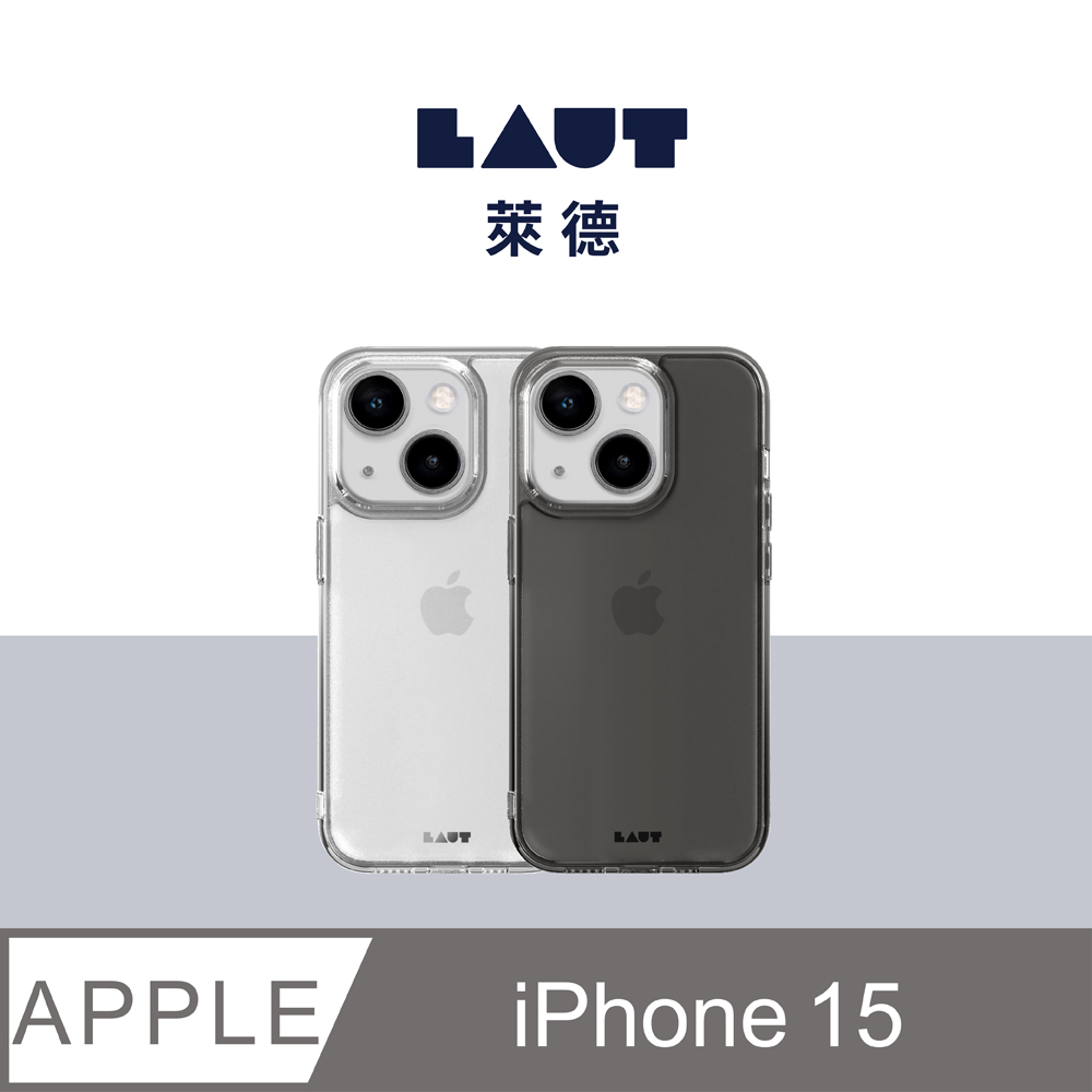 LAUT 萊德 iPhone 15 晶透保護殼