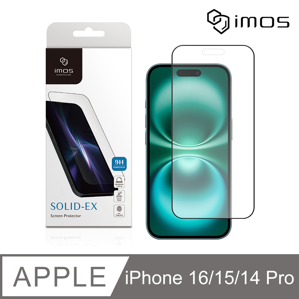 iMOS Apple iPhone 16/15/14 Pro 6.1吋 2.5D霧面9H超細黑邊強化玻璃貼