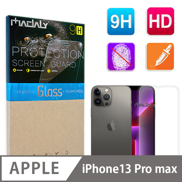 MADALY for Apple iPhone 13 Pro Max 6.7吋 防油疏水抗指紋 9H 鋼化玻璃保護貼