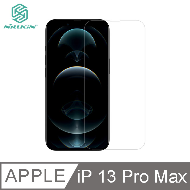 NILLKIN Apple iPhone 13 Pro Max Amazing H+PRO 鋼化玻璃貼 #保護貼 #抗油汙 #防指紋