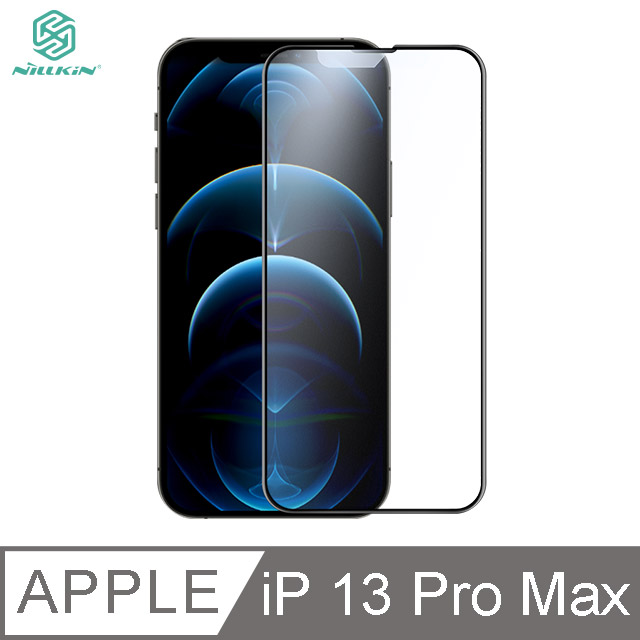 NILLKIN Apple iPhone 13 Pro Max 霧鏡滿版磨砂玻璃貼 #保護貼 #抗油汙 #防指紋