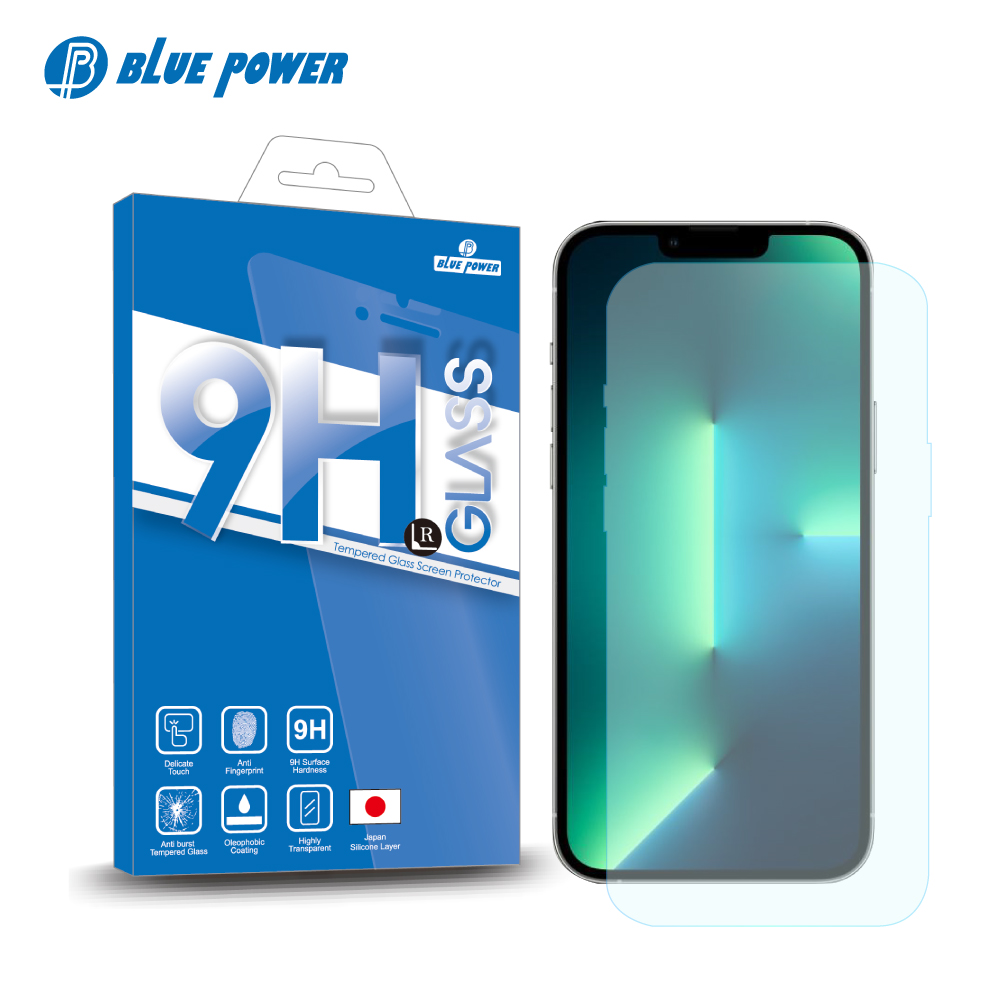 【BLUE POWER】Apple iPhone 13 Pro Max 6.7吋 9H鋼化玻璃保護貼