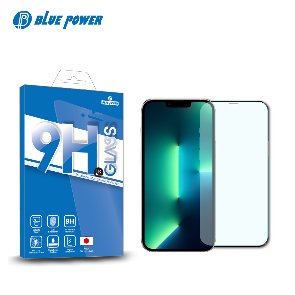 【BLUE POWER】Apple iPhone 13 Pro Max 6.7吋 2.5D滿版 9H鋼化玻璃保護貼