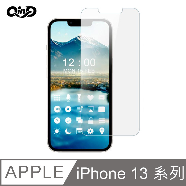 QinD Apple iPhone 13 Pro Max 防爆膜(2入) #保護貼 #保護膜 #磨砂 #抗藍光