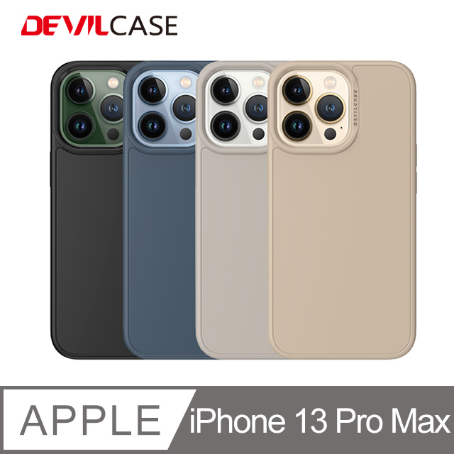 DEVILCASE Apple iPhone 13 Pro Max 6.7吋 惡魔防摔殼 AIR(4色)