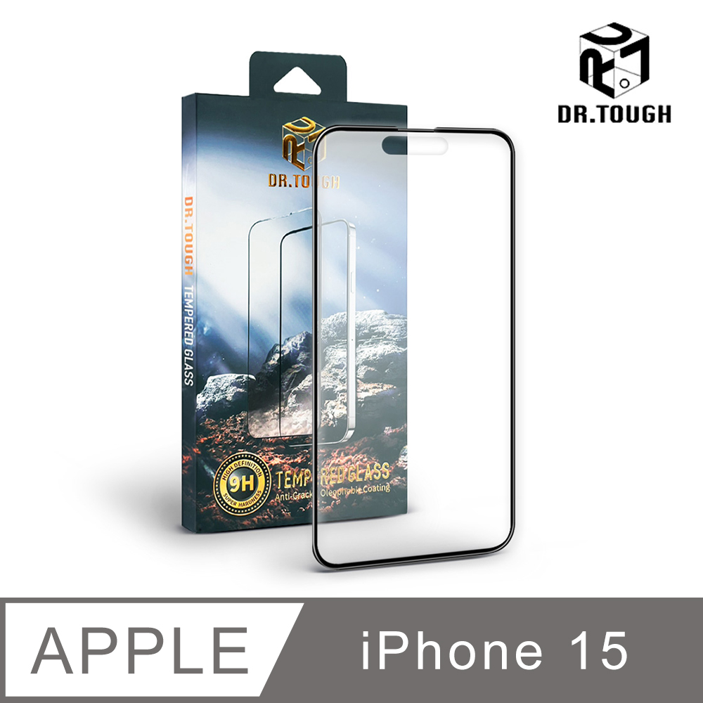 Dr.TOUGH 硬博士 Apple iPhone 15 6.1吋 2.5D霧面滿版強化版玻璃保護貼