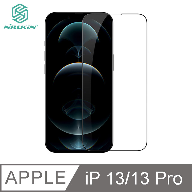 NILLKIN Apple iPhone 13/13 Pro Amazing CP+PRO 防爆鋼化玻璃貼 #保護貼#滿版#抗油汙#防指紋