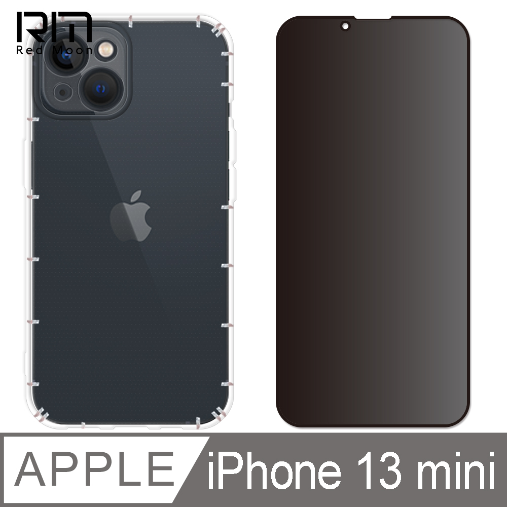 RedMoon APPLE iPhone13 mini 5.4吋 手機殼貼2件組 鏡頭全包式空壓殼+9H防窺保貼