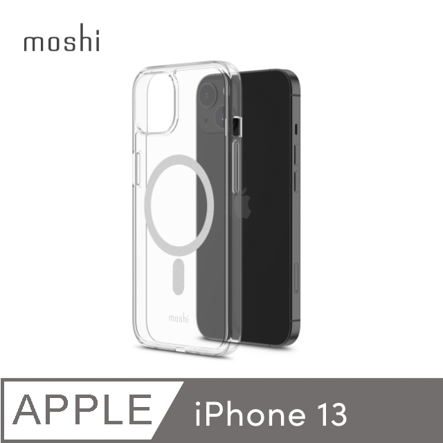 Arx Clear MagSafe for iPhone 13 磁吸輕量透明保護殼
