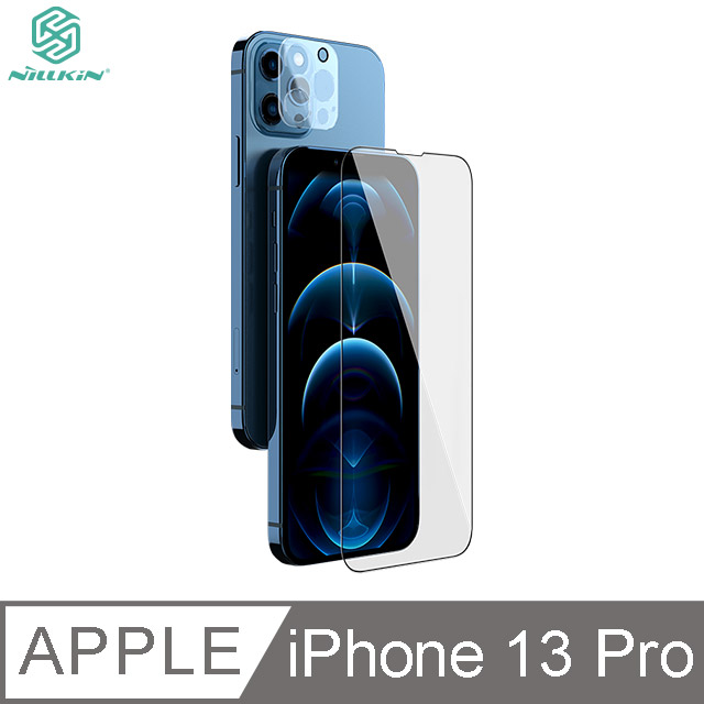 NILLKIN Apple iPhone 13 Pro 二合一套裝玻璃貼 (螢幕玻璃貼+鏡頭貼)