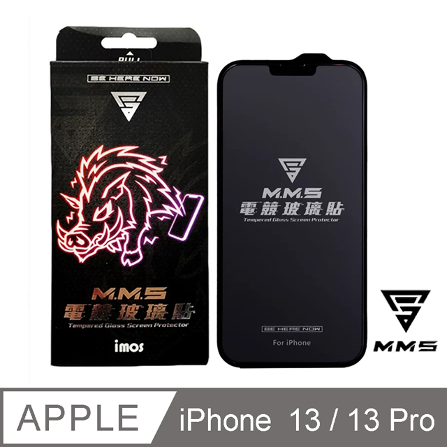 MMS X iMOS iPhone 13/13 Pro(6.1吋) 電競玻璃貼