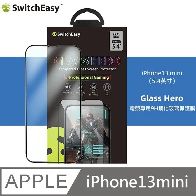 SwitchEasy Glass Pro 9H鋼化玻璃保護膜 適用於 iPhone 13 mini - 5.4吋