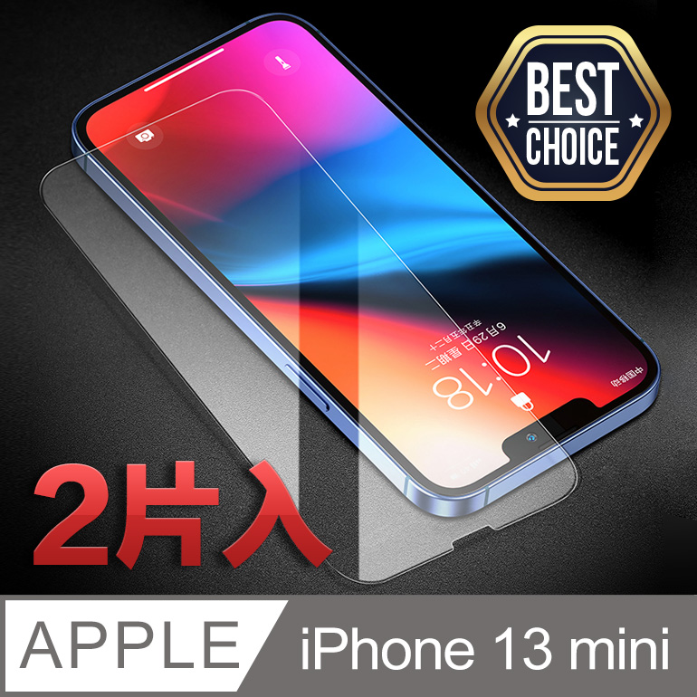 iPhone 13 mini 全透明鋼化玻璃膜【2片入】