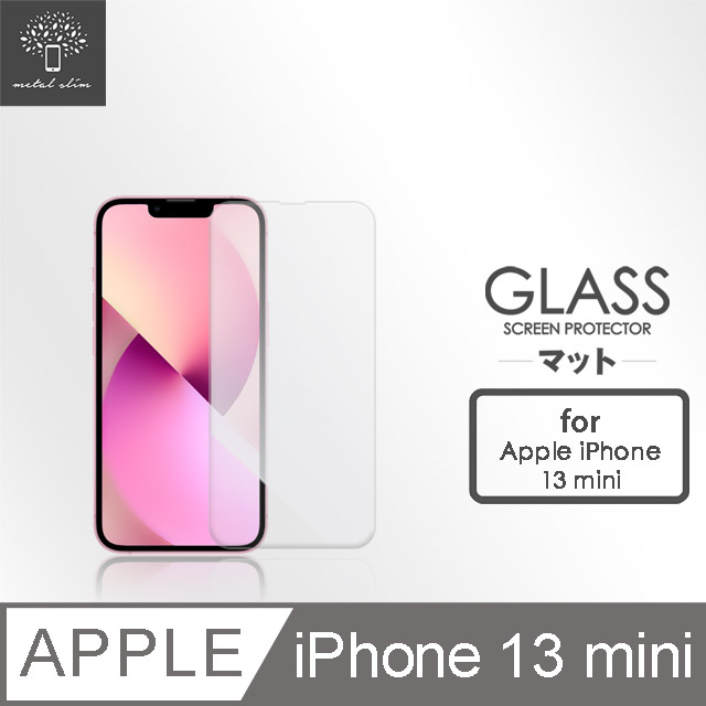 Metal-Slim Apple iPhone 13 mini 9H鋼化玻璃保護貼