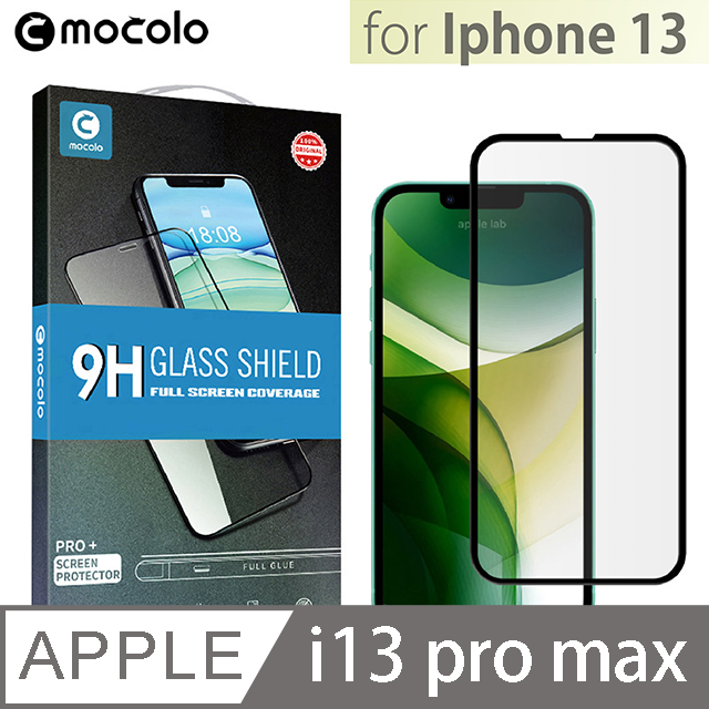 [ MOCOLO I PHONE 13 PRO MAX 6.7吋全覆蓋全膠全屏滿版9H鋼化玻璃保護貼膜