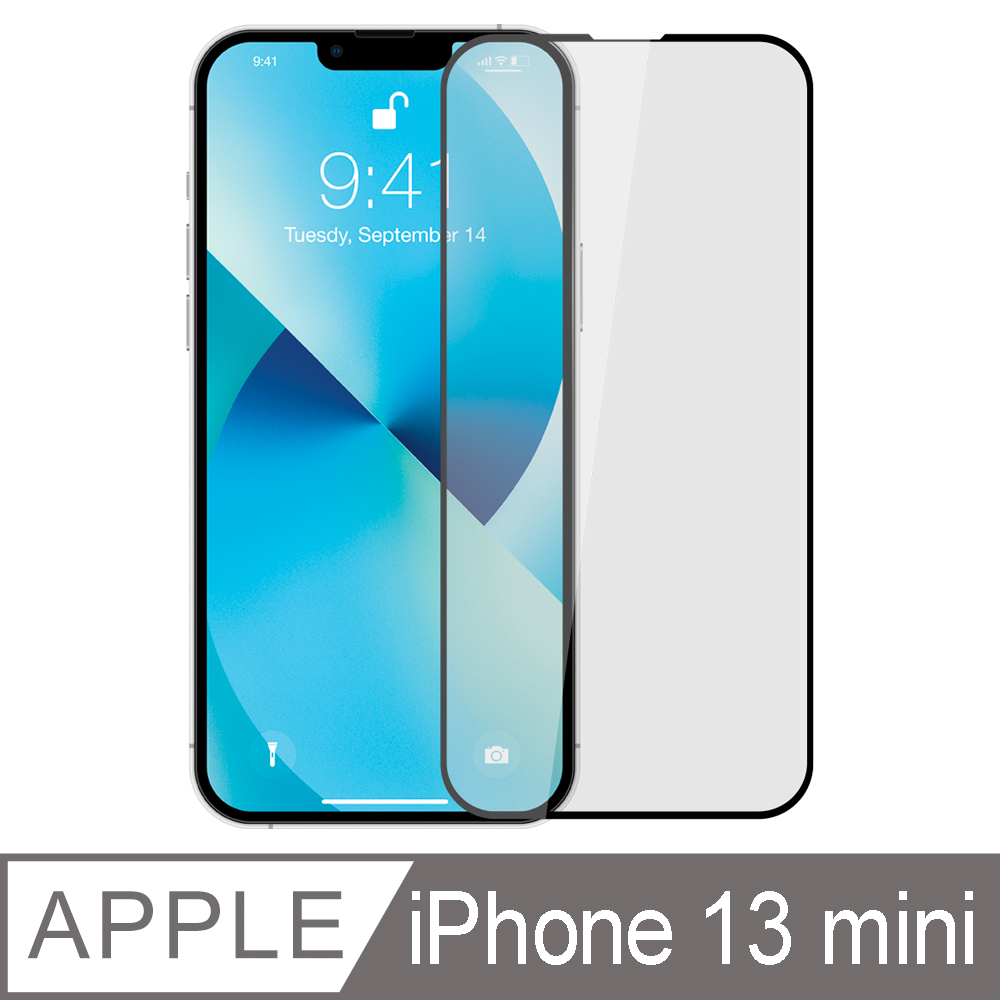【Ayss】Apple iPhone 13 mini/5.4吋/2021/平面/滿版/全滿膠/四邊弧邊-鋼化玻璃保護貼-黑