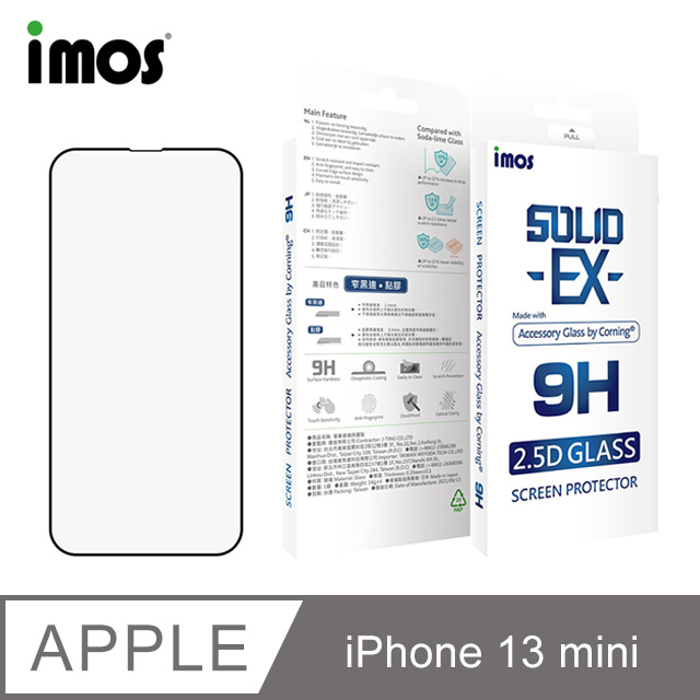 iMOS iPhone 13 mini 5.4吋 點膠2.5D窄黑邊玻璃 美商康寧公司授權(AG2bC)