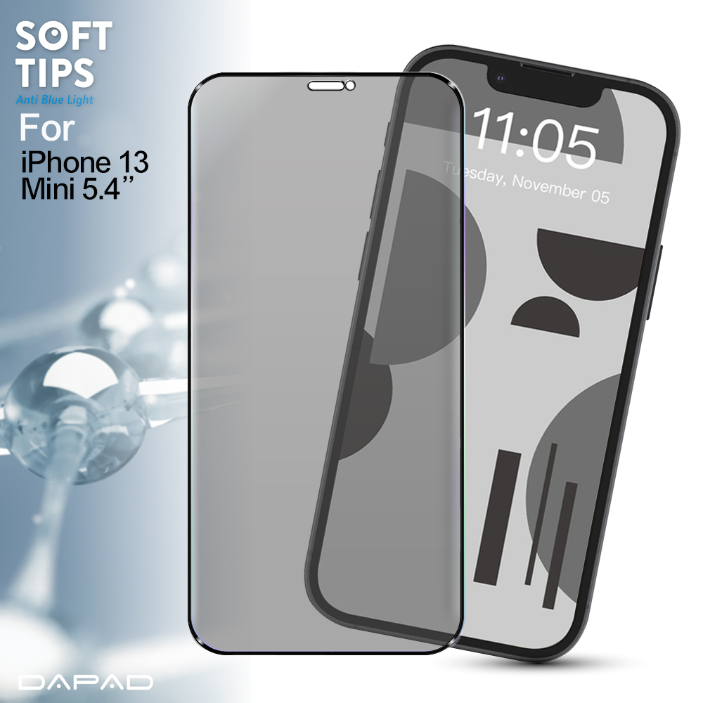 DAPAD For iPhone 13 Mini 5.4 舒護貼藍光阻隔保護貼
