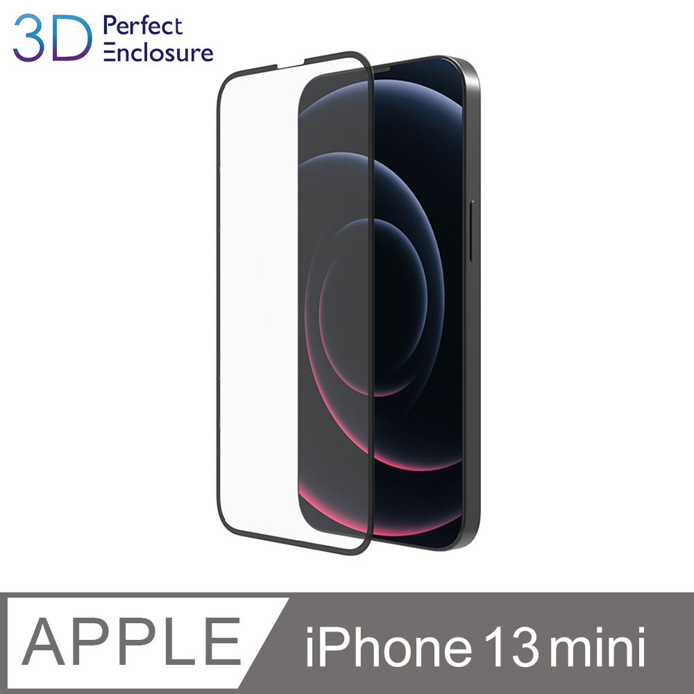 ABSOLUTE iPhone 13 mini (5.4吋)專用 0.33mm 3D全螢幕2倍強化耐衝擊高硬度抗沾黏玻璃保護膜