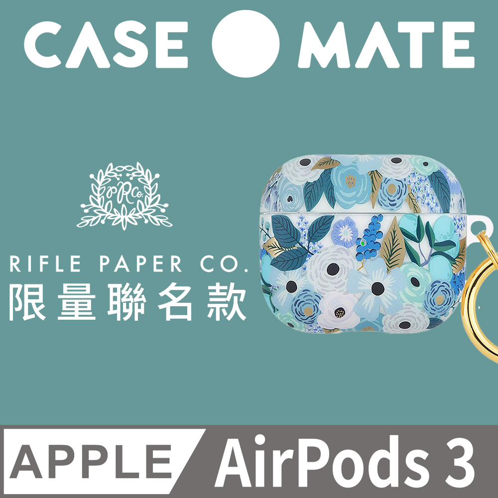 美國 Case●Mate x Rifle Paper Co. AirPods (第3代) 防摔保護殼 - 花園派對-藍