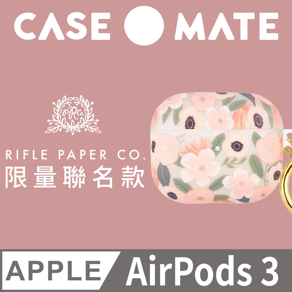 美國 Case●Mate x Rifle Paper Co. AirPods (第3代) 防摔保護殼 - 花園派對-粉