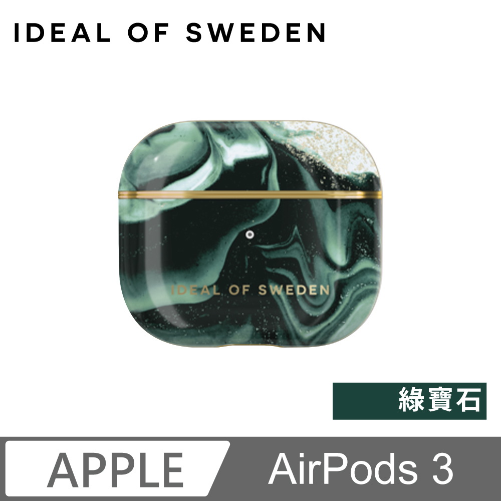 IDEAL OF SWEDEN AirPods 3 北歐時尚瑞典流行耳機保護殼-綠寶石