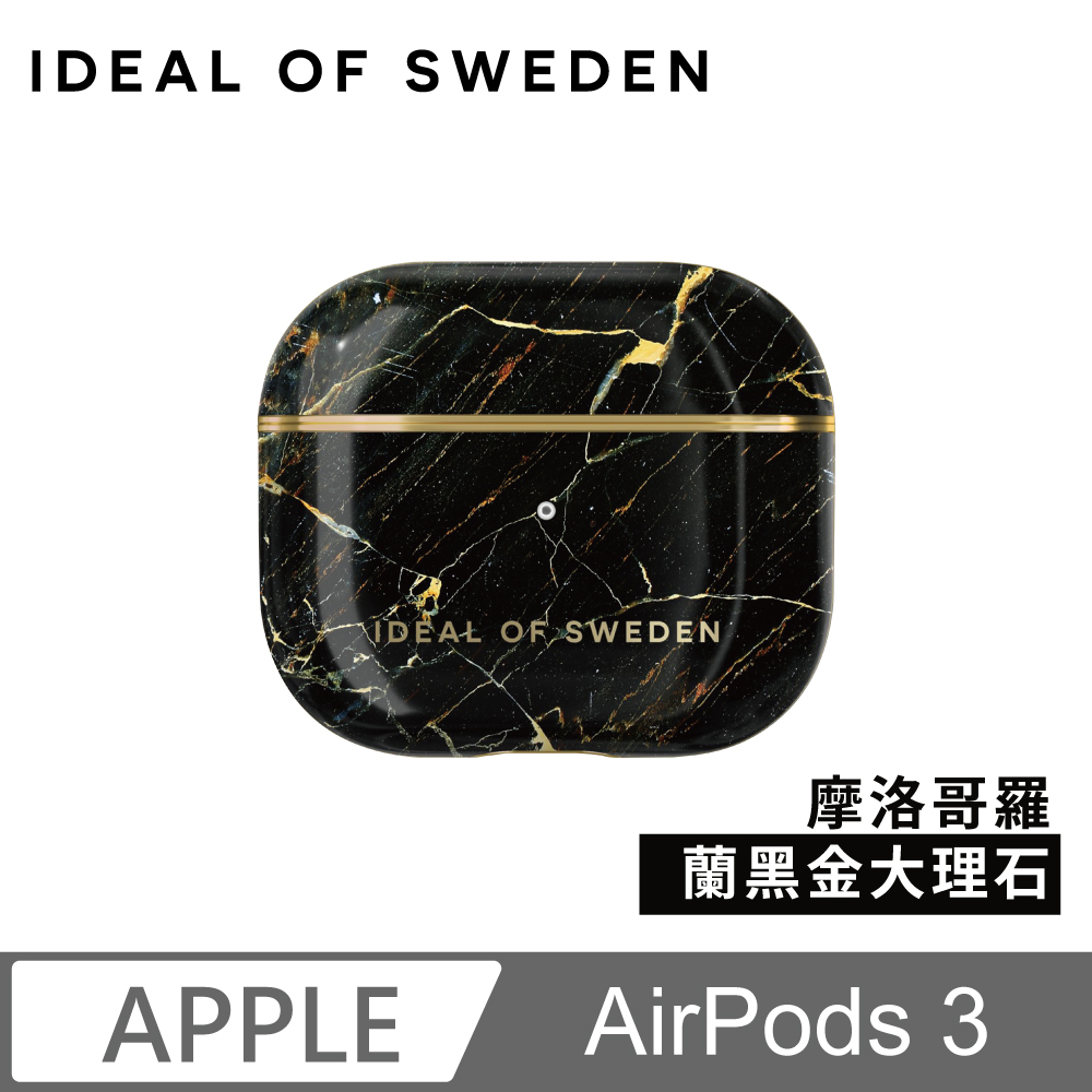 IDEAL OF SWEDEN AirPods 3 北歐時尚瑞典流行耳機保護殼-摩洛哥羅蘭黑金大理石