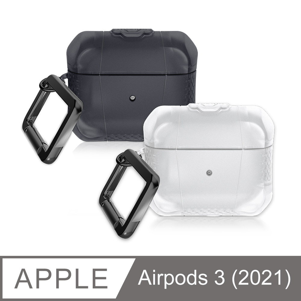 ITSKINS AirPods 3 SPECTRUM FROST 防摔保護殼