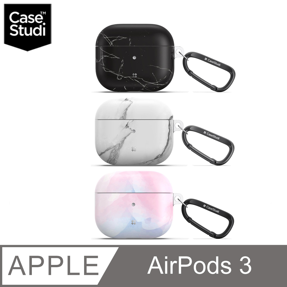 CaseStudi AirPods 3 Prismart(S) 充電盒保護殼(含扣環)