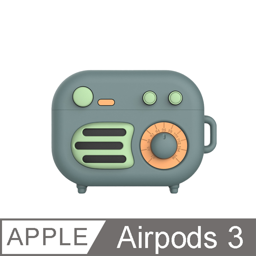 【MiWorks米沃】AirPods 3 復古收音機耳機保護套-墨綠