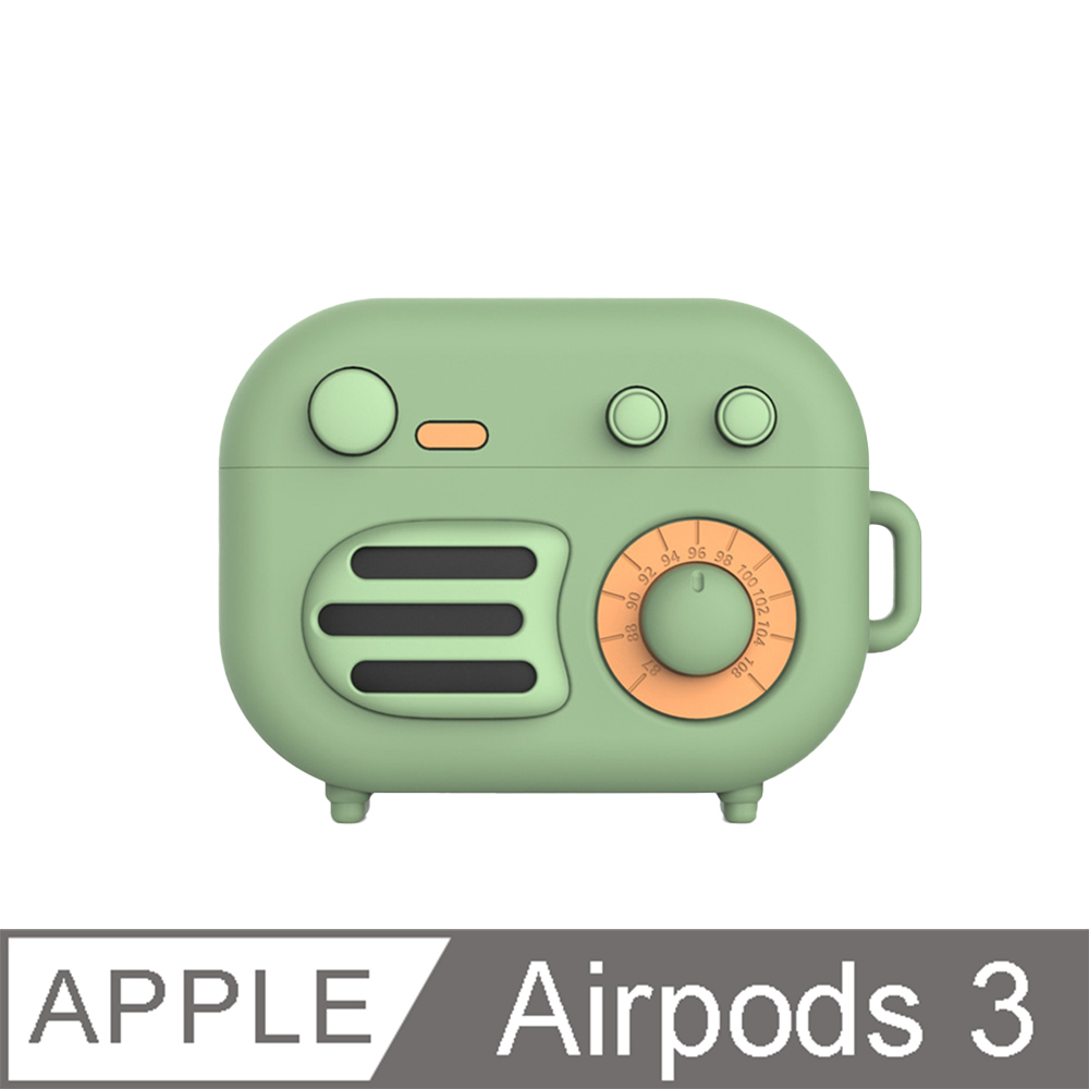 【MiWorks米沃】AirPods 3 復古收音機耳機保護套-抹茶綠